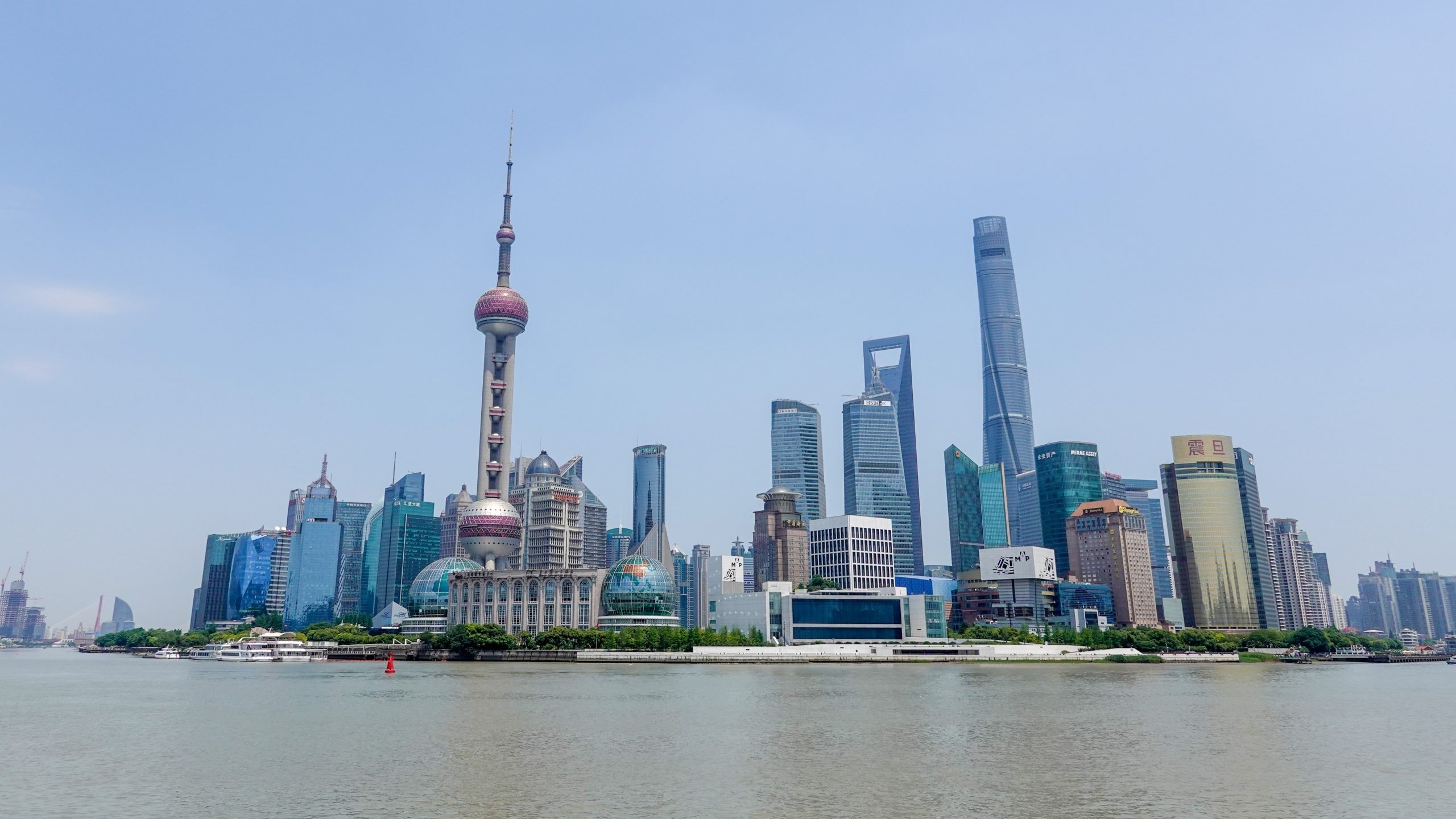 Đô thị Lục Gia Chủy (Lujiazui) với các tòa nhà chọc trời