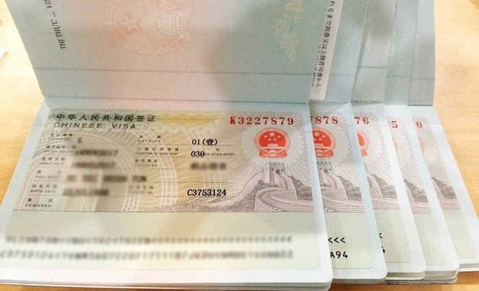 Hình minh họa mẫu visa du lịch Trung Quốc