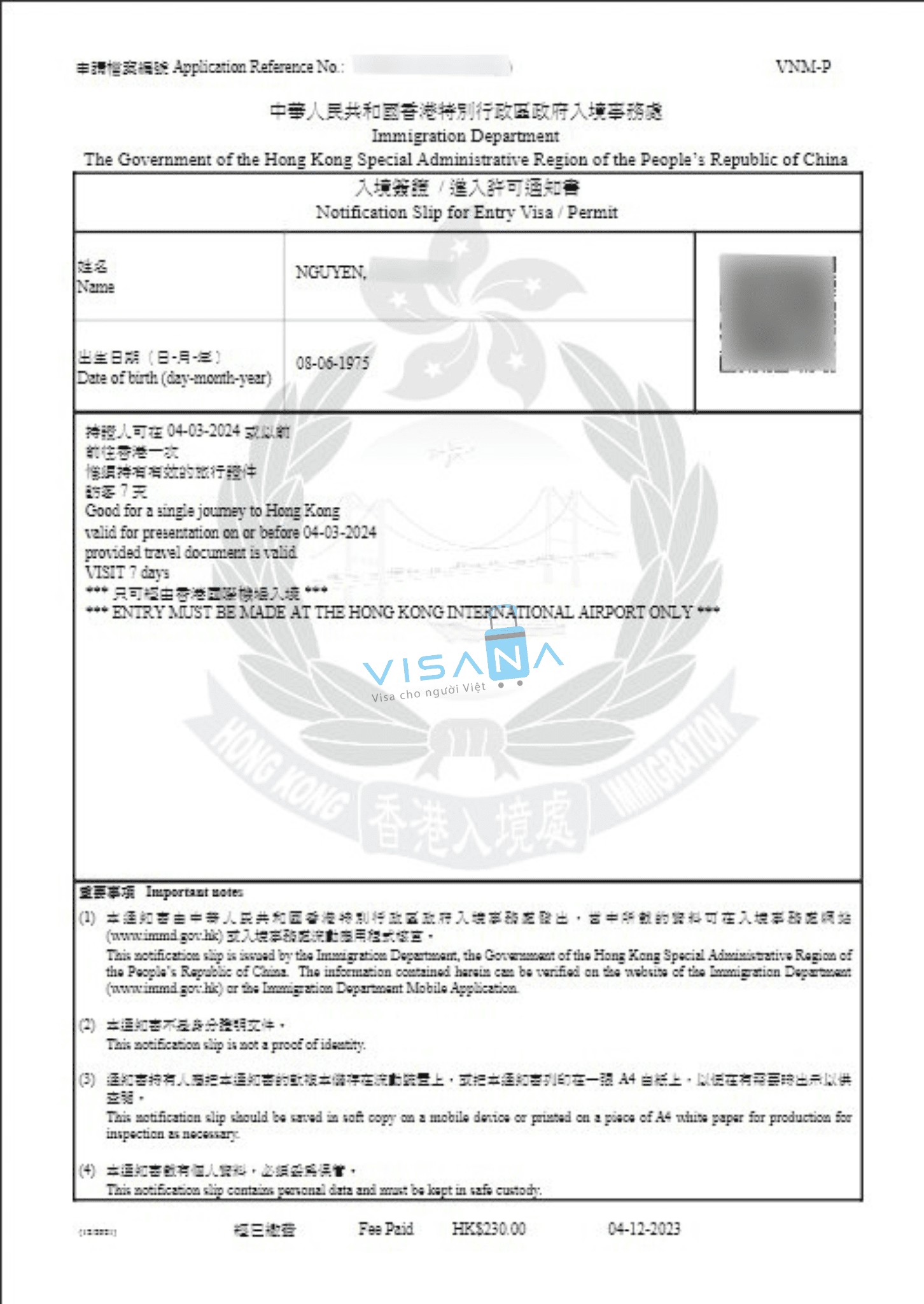 Hai mẫu eVisa Hong Kông được cấp qua hệ thống trực tuyến