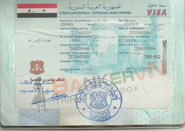 Mẫu visa Syria