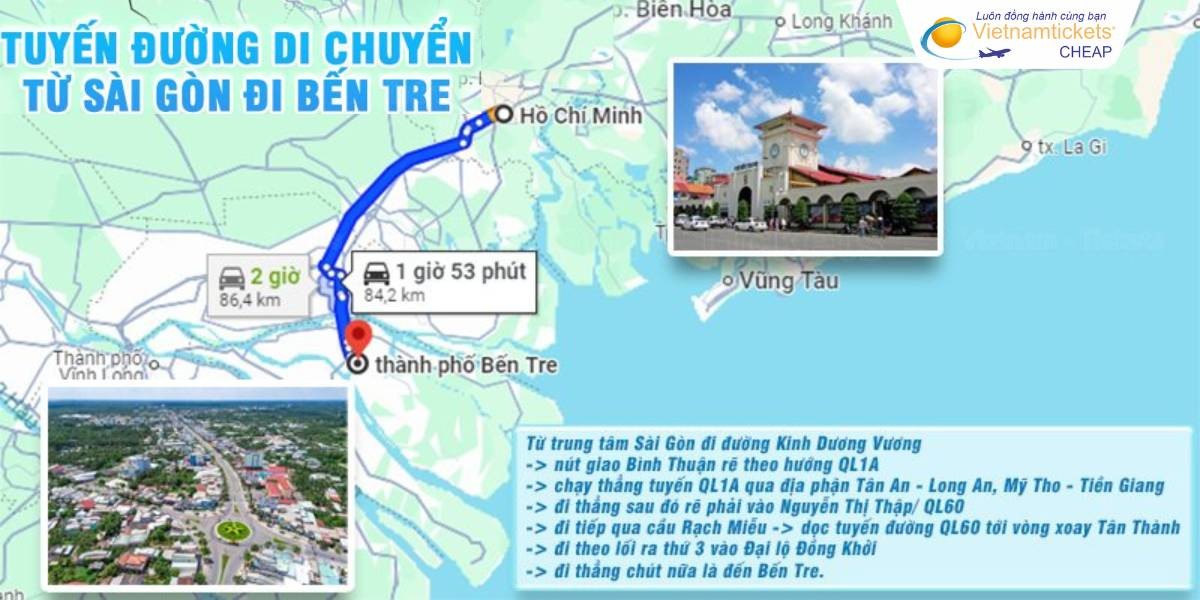 Hình ảnh cầu Rạch Miễu, tuyến đường chính di chuyển từ Sài Gòn đi Bến Tre