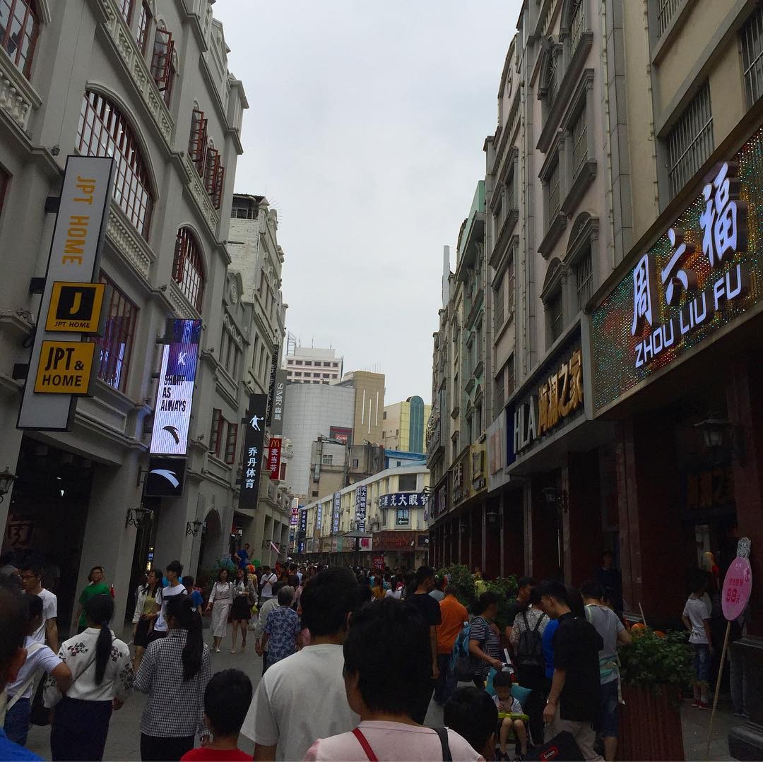 Khu mua sắm sầm uất ở Nam Ninh