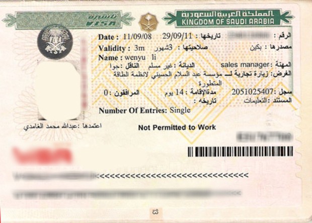 xin visa a rap xe ut 1562022 1