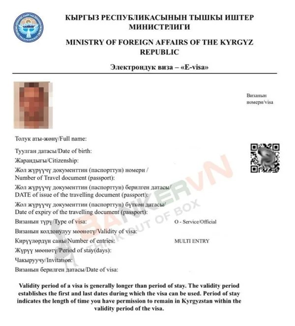 Mẫu eVisa Kyrgyzstan