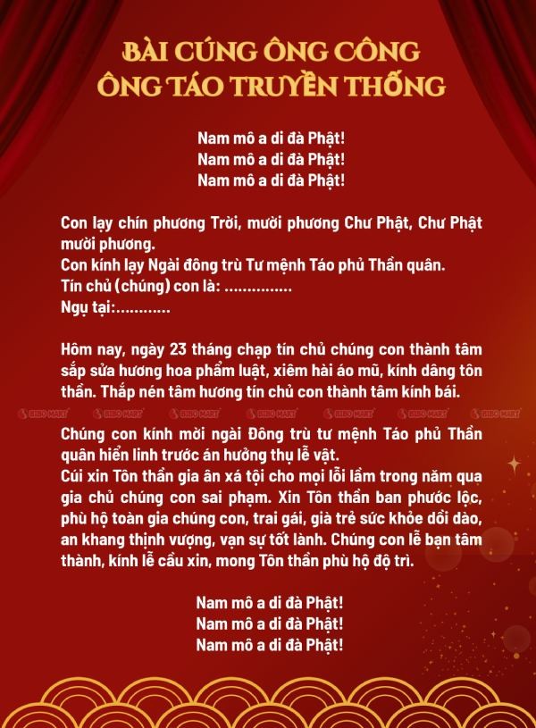 Bài cúng ông Công ông Táo lưu truyền lâu đời